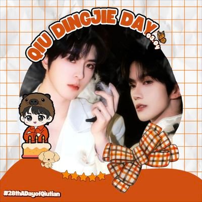 제푸카 🪐 #4Elements