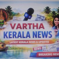 VarthaKeralaNews