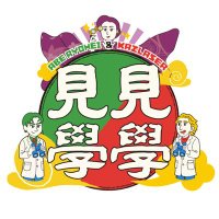 アベレーザーの見見学学【テレビ朝日】4/5日14:20から！