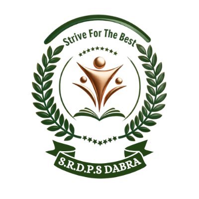 SRDPS Dabra