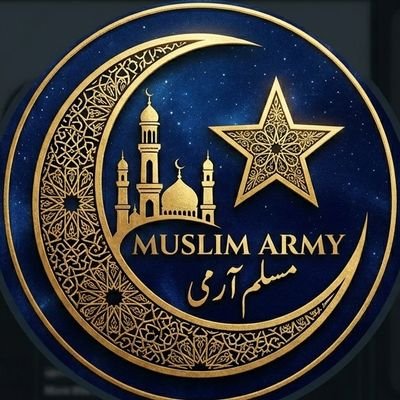 Muslim Army
