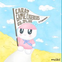 17th daydream - SVT Anniv CSE - 24 May 2026 👆🐣✨️