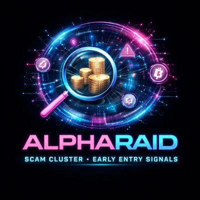 Alpha Raid Team