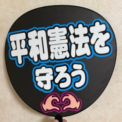 やおいちゃん♀