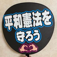 やおいちゃん♀