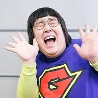 ジャルジャルサブメンバー