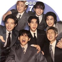 Do You Know BTS ? 💜 IS SEEING BTS