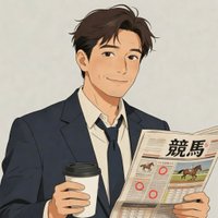 ボーナスより三連複が頼り