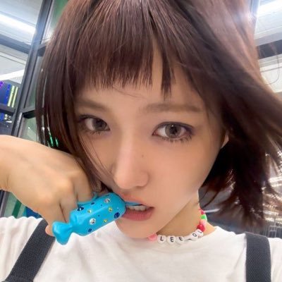 YES im lesbian Jiyu is in TWT JAIL