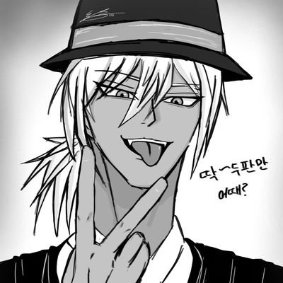 찬스엉덩이할짝할짝