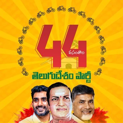 Ram Mohan Naidu Kinjarapu