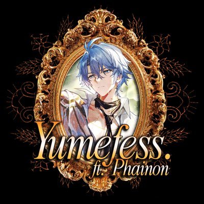 Yumefess🇮🇩 | Send Menfess: Click Link On Bio