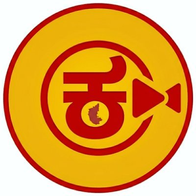 ನಮ್ಮ ಕರ್ನಾಟಕ ಅಪ್‌ಡೇಟ್ಸ್‌