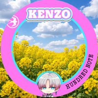 ねら　お休みの日😪😭😭