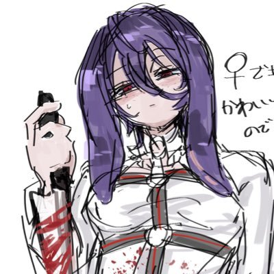 リコリス🔞🩸OK