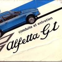 Mιμης Σπανος