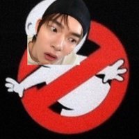 แวไบ้ขอกึง