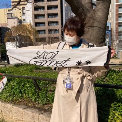 ガネガネ@治療中💊ベース弾けるようになるかしら