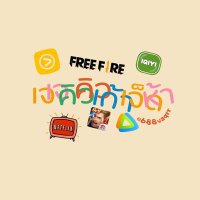 เจเจคิวคิวเก้าเจ็ดห้า.🎬🍿