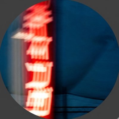 フジノキオク。