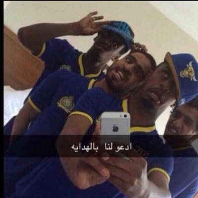 لا مب انا ذيك