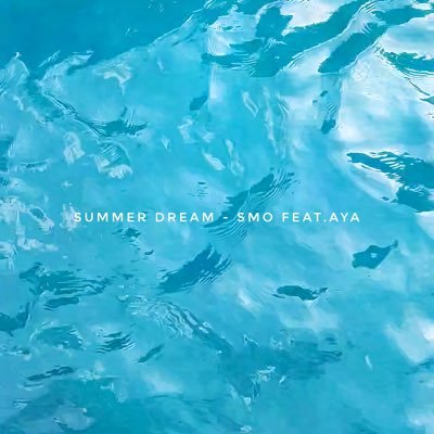 $ergio Muto Soul Music Review