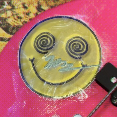 Pura (im so tired and your so bored)