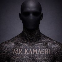 Faux Tête  🇨🇩