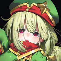 𝐆𝐨𝐣𝐢𝐫𝐚! (#𝟐𝟒𝟖)