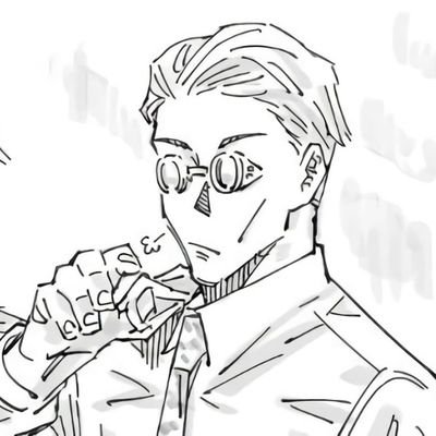 𝓡 iri lvs hainana.