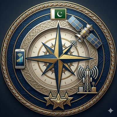 Network Complaint Cell⭐