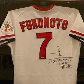 六甲山防衛センター⚾︎