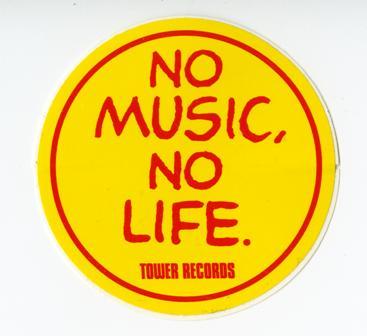 TowerRecords Project