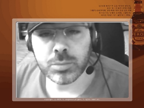 Cristobal N Guerrero