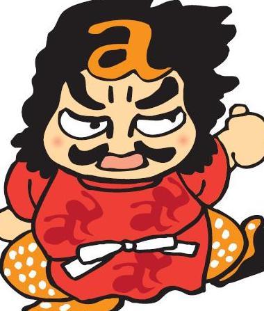 朝日新聞青森総局