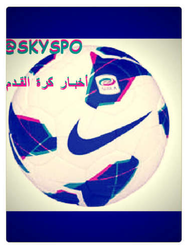 اخبار كورة القدم