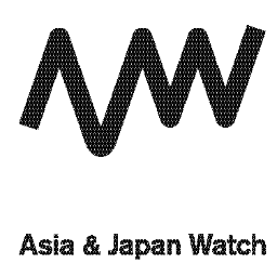Asahi Shimbun AJW