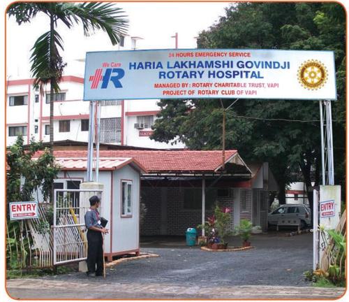 Haria L G Rotary Hospital