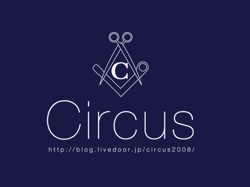 circus tamagoshi