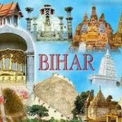 Global Bihar