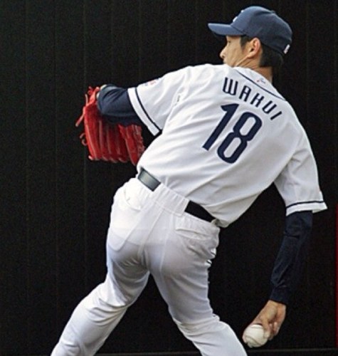 激しく闘い激しく散れ