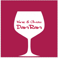 wine & okazu DanRan