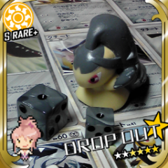 どろっぷあうと