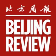 Beijing Review