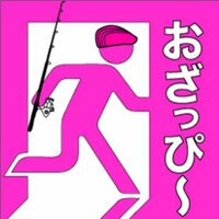 小沢　隆広　(オザピー)