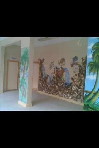 اعترافات متوسطة 86