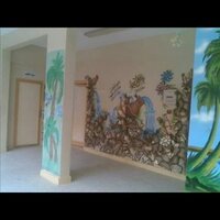 اعترافات متوسطة 86