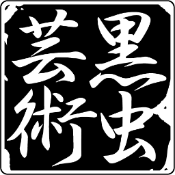 COCK ROACH【公式】