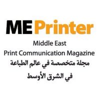 ME Printer Magazine