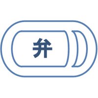 弁理士　馬場信幸